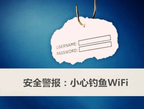 防骗在行动，手工之家提醒大家，不想上当，这几个日常防诈骗小技巧看一下(图3)