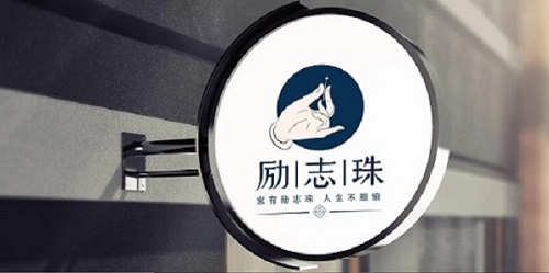 跟党走，办实事--------手工之家热烈祝贺中国共产党建党一百周年