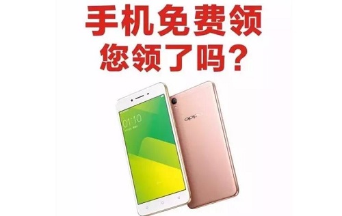 防骗在行动，手工之家提醒大家，常刷短视频，这些诈骗套路要知道