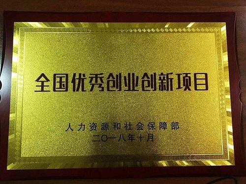 跟党走，办实事--------手工之家热烈祝贺中国共产党建党一百周年