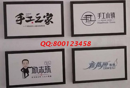 欢迎新同学！------记手工之家交流沟通群日常交流