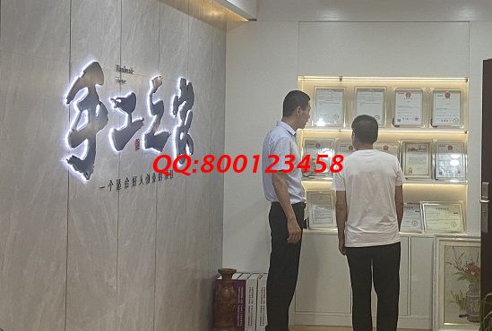 7月7日，长期稳定，手工活拿回家做，就选珠绣负责回收的外发手工活，手工之家接待考察合作加工客户剪影