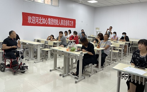 服务到家，只为更好 --- ---记手工之家励志珠珠绣技能培训全国巡讲·河间站