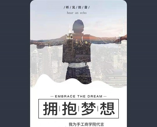 当然，你也可以！------记手工商学院累计学员突破12万