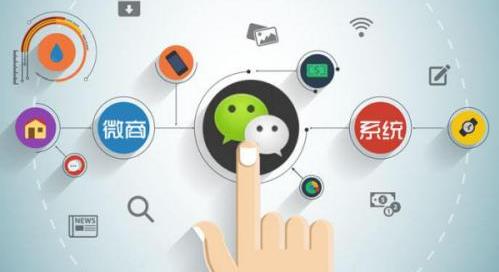 做微商，朋友圈就要这样发才有效(图2)