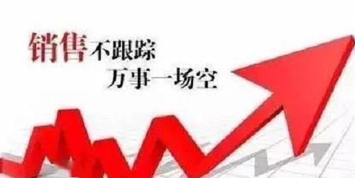 想要成交量稳定，做微商的应该学会这三点(图1)