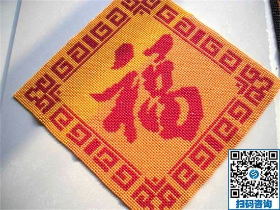 留守妇女如何在家挣钱？推荐一个手工活好项目(图1)