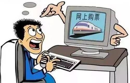 防骗在行动，手工之家提醒大家网络上操作要谨慎，远离网络骗局(图2)