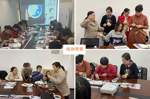 用行动书写服务和诚信 --- --- 记手工之家各级代理现场技术培训