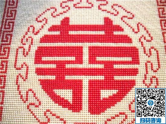 在家利用带娃之余做珠绣手工活加工，宝妈感到很开心(图1)