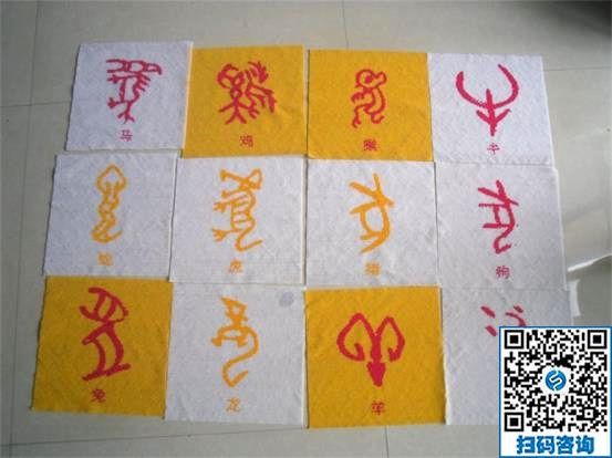 可以邮寄到家做的手工活，真正足不出户在家挣钱(图1)
