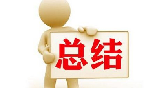 做微商，如何掌握必要的销售技巧？(图3)