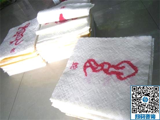 漂亮的串珠子手工活拿回家做，轻轻松松把钱挣(图1)