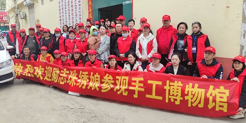 2022元旦，我们的新起点！------记手工之家珠绣串珠手工事业(图3)