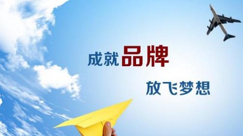 新的一年做微商，这四方面的事儿要重视起来(图1)