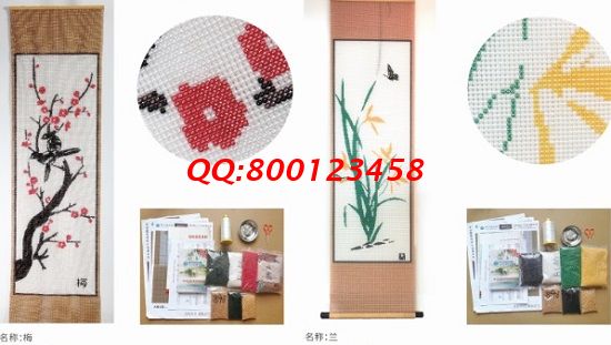 1月8日，疫情防控常态化，在家做珠绣串珠手工活外发加工项目，放心居家挣钱，图为励志珠珠绣成品及材料剪影