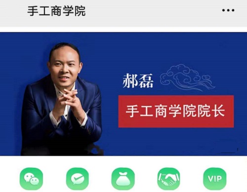 又是一年佳节至，人生无处不努力 --- --- 手工之家给大家拜年了！(图10)