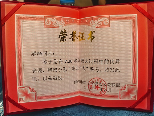 又是一年佳节至，人生无处不努力 --- --- 手工之家给大家拜年了！(图11)