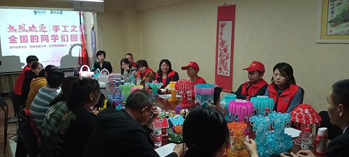 又是一年佳节至，人生无处不努力 --- --- 手工之家给大家拜年了！(图4)
