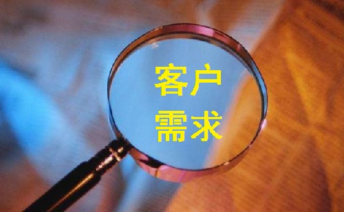 做微商，要做好销售，这两点很重要(图1)