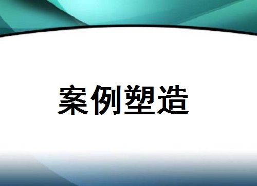 做微商，要做好销售，这两点很重要(图2)