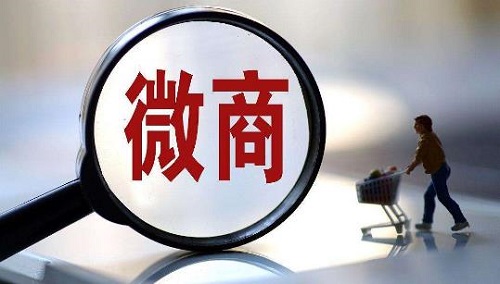 要扩大市场就要扩大朋友圈，微商发圈以下几点要注意(图3)