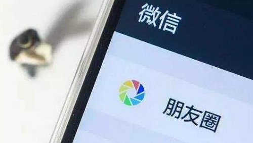 要扩大市场就要扩大朋友圈，微商发圈以下几点要注意(图1)