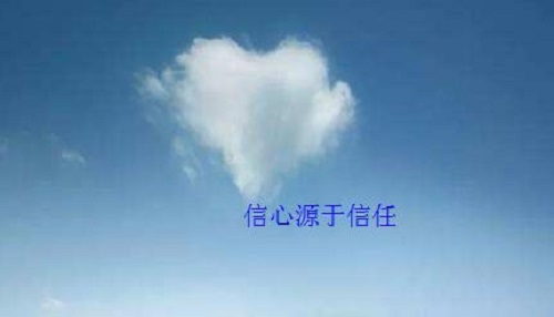 这五点销售心理做好了，微商也就会越来越成功(图2)