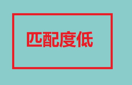 做微商，不能什么客户都要，这几类客单是典型(图1)