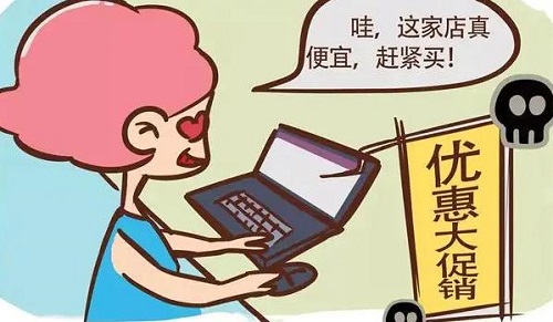 2345截图20220410170853.jpg