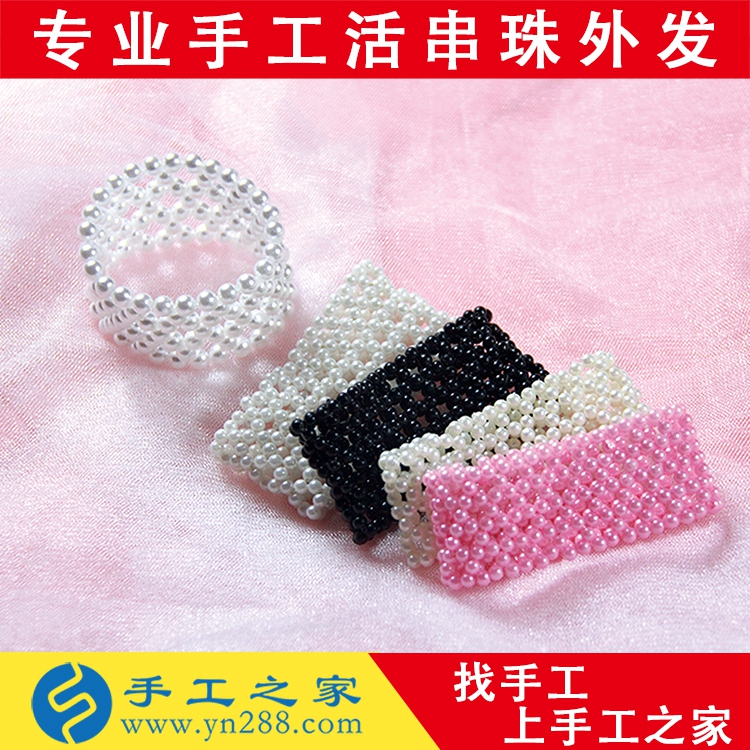 手工活怎么做才能赚大钱(图1)