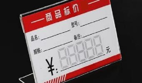 2345截图20220422162142.jpg