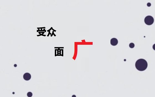 2345截图20220422162014.jpg
