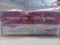 珠绣串珠加工手工活，大家喜欢做的纯手工，手工之家一直外发材料(图1)