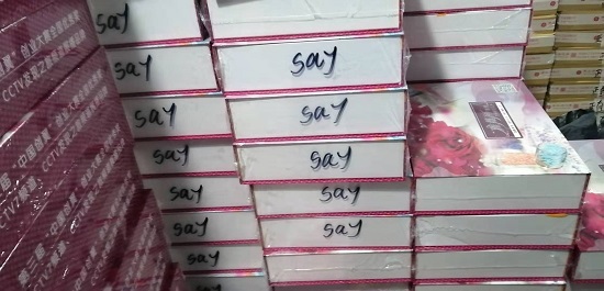 招在家做手工活加工者，疫情期间在家挣钱(图1)