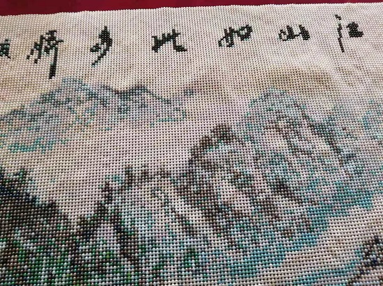 5月14日，在家做的手工活正规平台，拿回家做的手工活，手工之家的珠绣串珠验收标准明确，合作资料里就有，图为励志珠珠绣串珠手工产品剪影