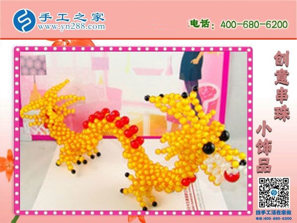 在我国传统手工业中有适合孕妇做的手工活吗？(图1)