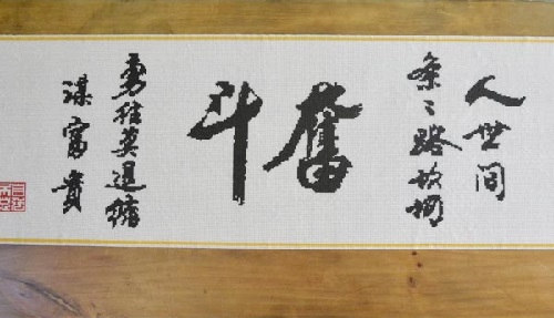 长期有活做，做手工活加工就找手工之家(图1)