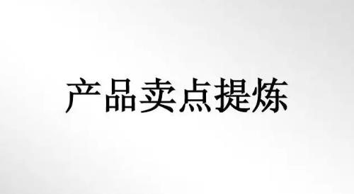 要做好微商、网商，这些知识要懂得，才能做得更好(图1)