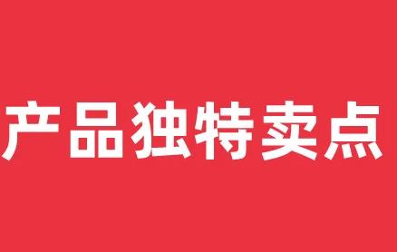 要做好微商、网商，这些知识要懂得，才能做得更好(图2)