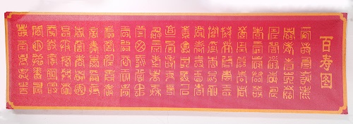 5月26日，纯手工活代加工，网上接手工活的平台，哪里人能做手工之家的珠绣串珠手工活？图为励志珠珠绣手工产品剪影