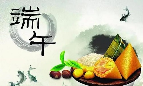 端午粽飘香，居家珠绣忙------手工之家给大家送端午祝福