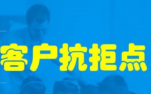 微商成功有诀窍，教你四步话术搞定生意(图3)