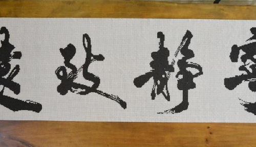 在家做手工活挣钱，与正规的手工外发平台合作靠谱(图1)