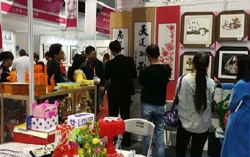 为拓展非遗珠绣销售市场再发力------记手工之家参加京东整装招商活动并签约合作