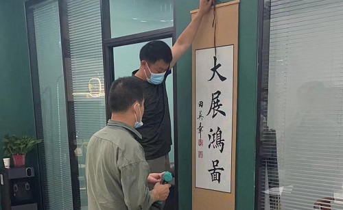 为拓展非遗珠绣销售市场再发力------记手工之家参加京东整装招商活动并签约合作