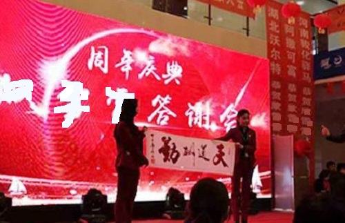 条条大路都可行、条条道路各不同———珠绣手工销售再创新(图5)