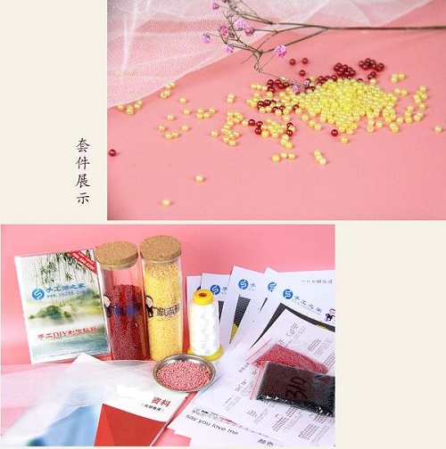 打通加工与销售之间的最后一道障碍------手工之家这个创新让人受益(图2)