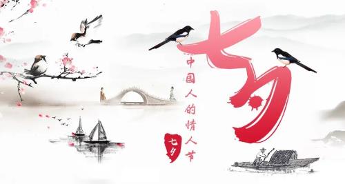 七夕，让珠绣手工为女士带来更多幸福！(图1)