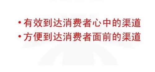 消费者，要的就是便捷、产品价值 --- --- 记手工之家成品销售新平台